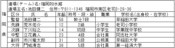 037-2.gif