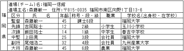 037-3.gif