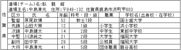038-2.gif