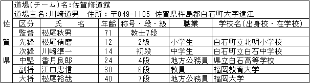 038-3.gif