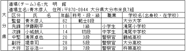 039-2.gif