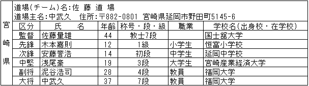 039-3.gif
