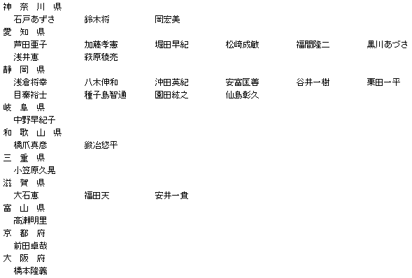 046-1.gif