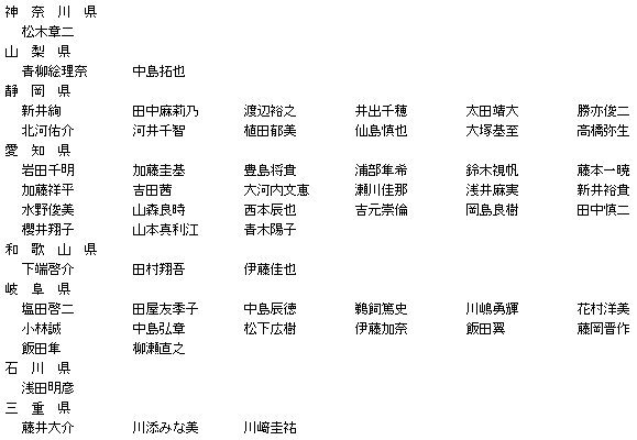 050-1.gif