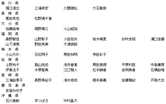 052-1.gif