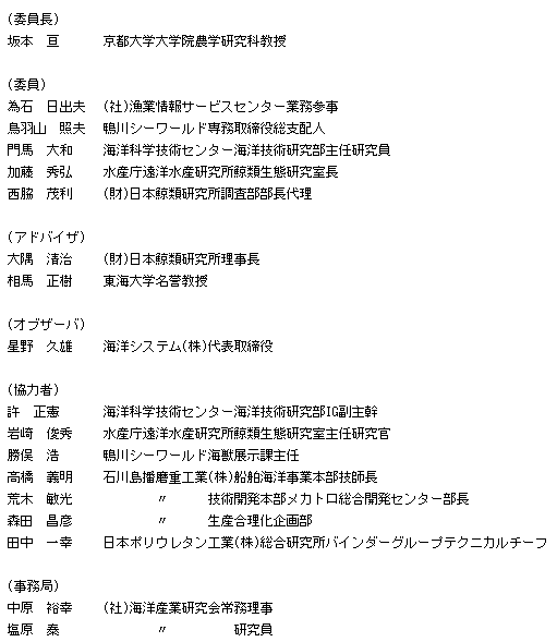 002-1.gif