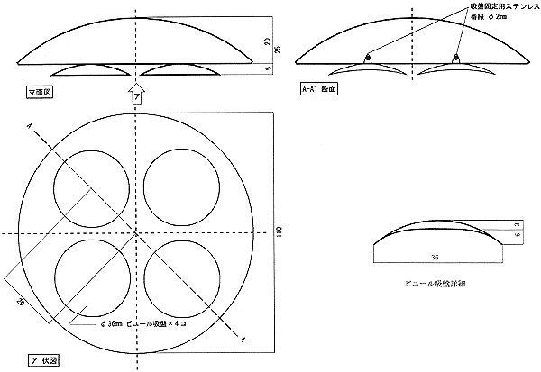 080-1.gif