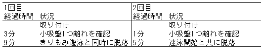 095-3.gif