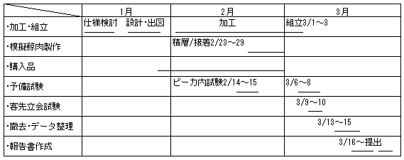 097-1.gif