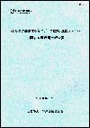 mokuji-1.jpg