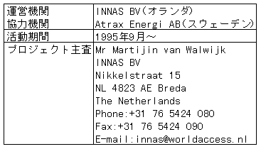 023-1.gif