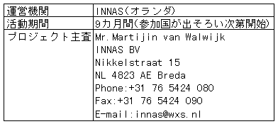 035-1.gif