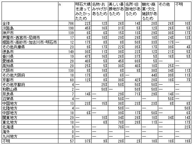 166-1.gif