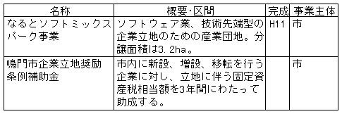032-2.gif