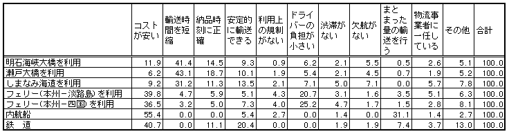 046-1.gif