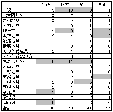 059-1.gif