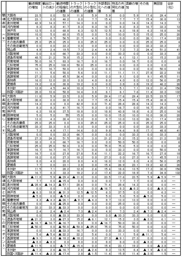 092-1.gif