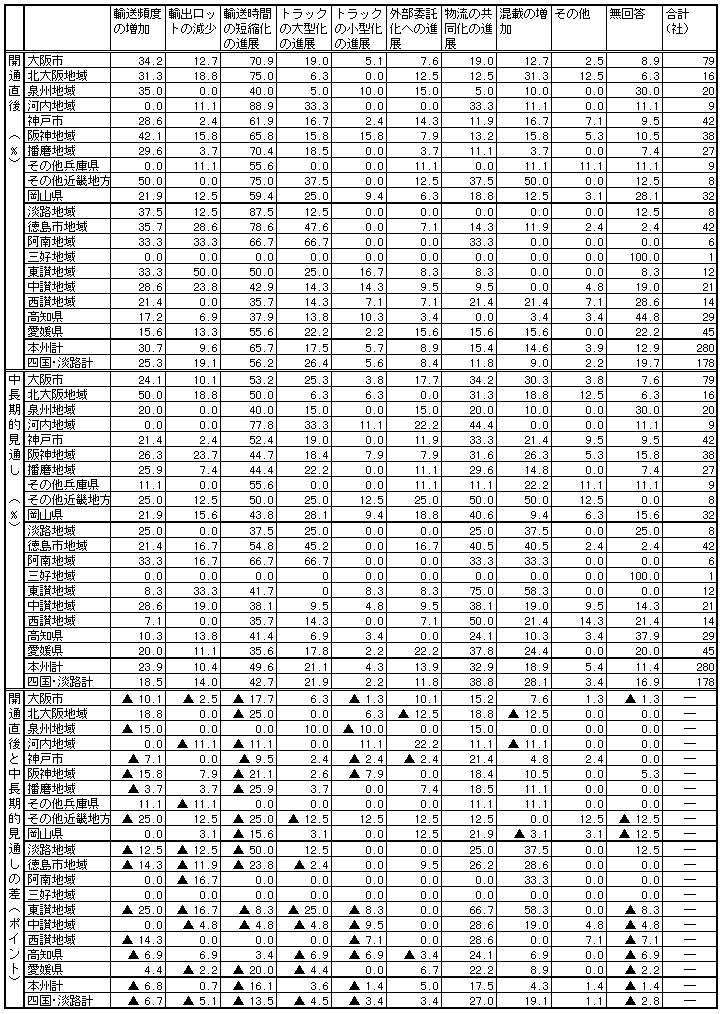 093-1.gif