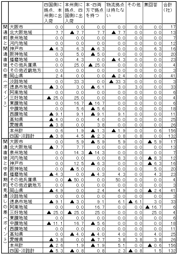 094-1.gif