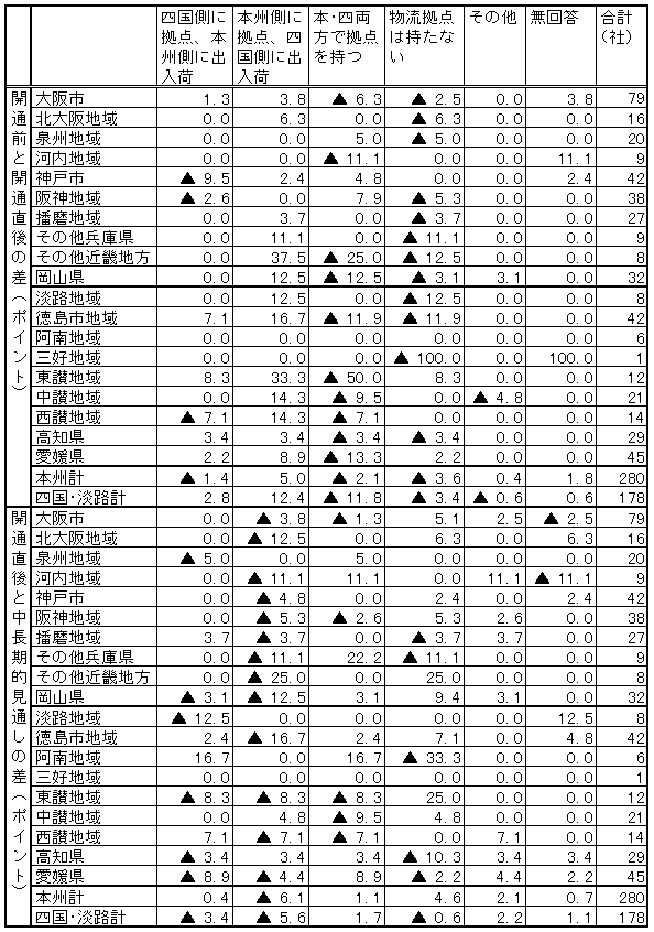 095-1.gif