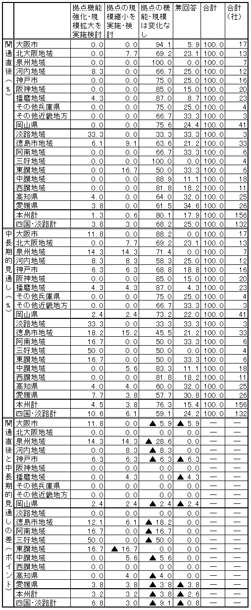 096-1.gif