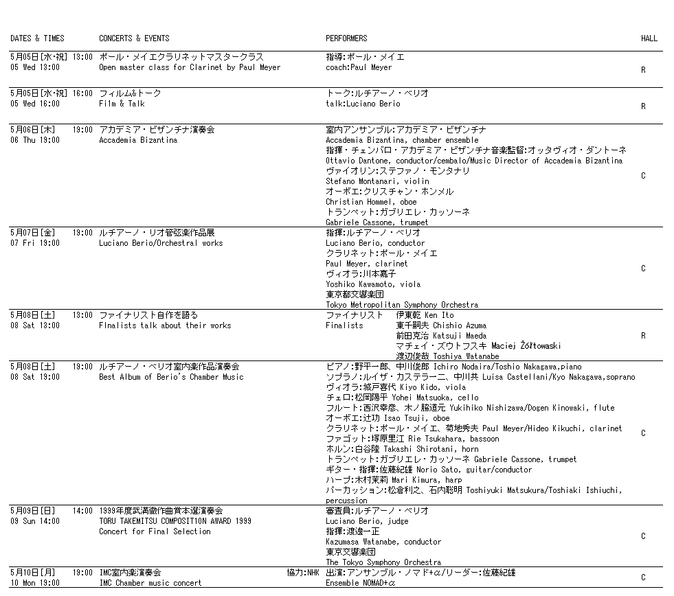 004-1.gif