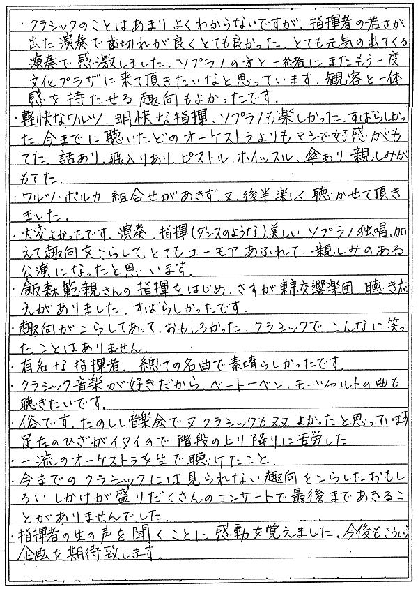 002-1.gif