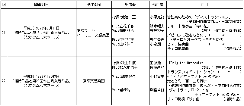 024-1.gif