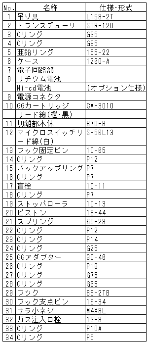 077-1.gif