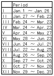 088-1.gif