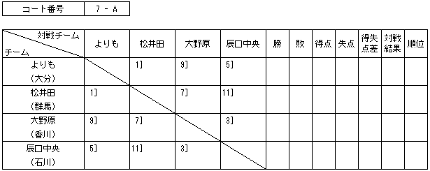 021-1.gif