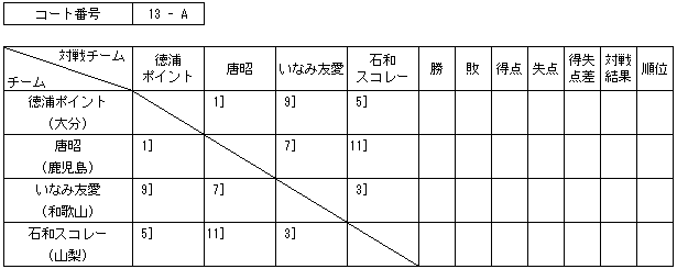 024-1.gif