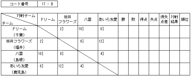 026-2.gif