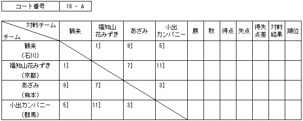 026-3.gif