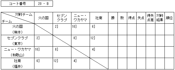 027-4.gif