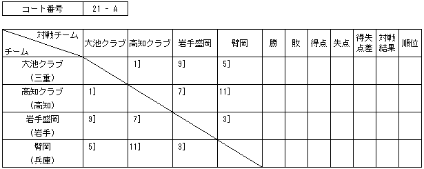 028-1.gif