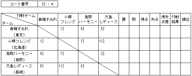 028-3.gif