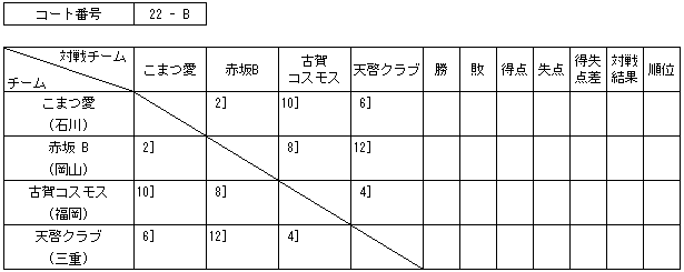 028-4.gif