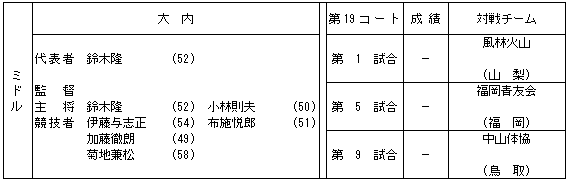 044-1.gif