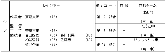 044-3.gif