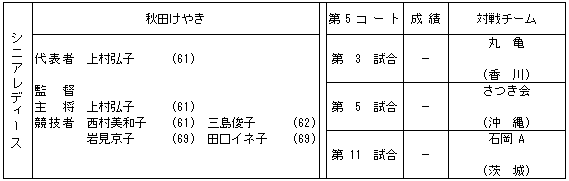 044-4.gif