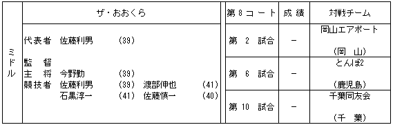 045-1.gif