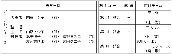 045-4.gif