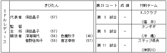 046-2.gif