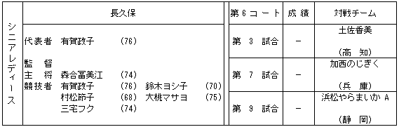046-4.gif