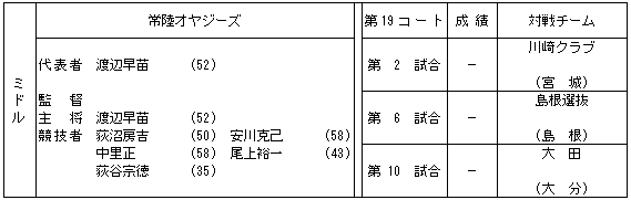 047-1.gif