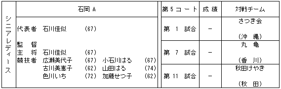 047-4.gif
