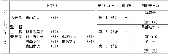 048-4.gif