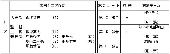 049-3.gif