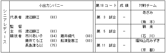 049-4.gif